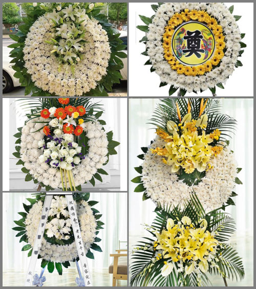 山东青岛平度市田庄镇廉家村花圈速递